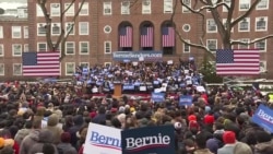 Кто станет единым кандидатом от демократов на президентских выборах в США Кто станет единым кандидатом от демократов на президентских выборах в США