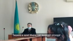 В Нур-Султане вынесли приговор обвиняемым в убийстве Жанболата Агадила В Нур-Султане вынесли приговор обвиняемым в убийстве Жанболата Агадила