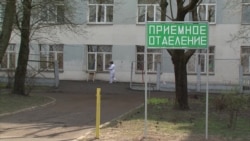 Как Беларусь справляется с ростом случаев заболевания COVID-19 Как Беларусь справляется с ростом случаев заболевания COVID-19