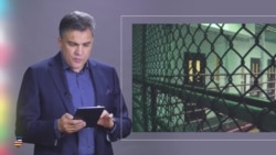 Балтия: секретная тюрьма ЦРУ в Литве Балтия: секретная тюрьма ЦРУ в Литве