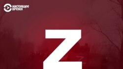 Что значит литера Z на российской технике в Украине Что значит литера Z на российской технике в Украине