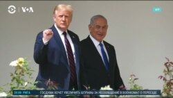 Америка: Нетаньяху прилетел к Трампу в Вашингтон Америка: Нетаньяху прилетел к Трампу в Вашингтон