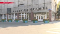 Золотые часы, ножи, шпоры, ружье и немецкий бинокль: что еще украли из музея Фрунзе? Золотые часы, ножи, шпоры, ружье и немецкий бинокль: что еще украли из музея Фрунзе?