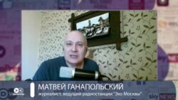 Ганапольский: "Я всю жизнь жил в стране, которую полностью окружают враги" Ганапольский: "Я всю жизнь жил в стране, которую полностью окружают враги"