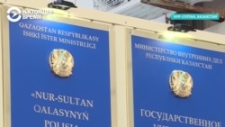 В Казахстане перед 16 декабря массово задерживают активистов В Казахстане перед 16 декабря массово задерживают активистов