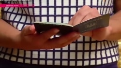 Тернистый путь к паспорту Украины Тернистый путь к паспорту Украины