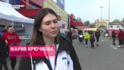 Как встречают украинских беженецев на польской границе Как встречают украинских беженецев на польской границе