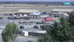 Депутат предложил открыть казино на месте американской авиабазы Депутат предложил открыть казино на месте американской авиабазы