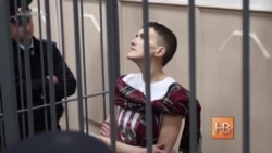 Надежда Савченко похудела до 50 кг Надежда Савченко похудела до 50 кг