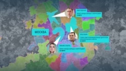 Планы оппозиции избраться в Мосгордуму 8 сентября: кто и где Планы оппозиции избраться в Мосгордуму 8 сентября: кто и где