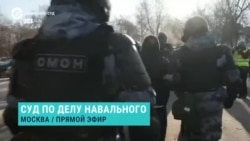 Алексей Миняйло о судах над задержанными после митингов за Навального Алексей Миняйло о судах над задержанными после митингов за Навального