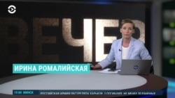 Вечер: в чем состоит "план победы" Зеленского?  Вечер: в чем состоит "план победы" Зеленского?