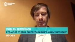 Шлейнов: "Все понятно, но всякий раз удивляемся" Шлейнов: "Все понятно, но всякий раз удивляемся"