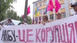 Схемы: Аваков, Кива и частный отряд под крылом МВД Схемы: Аваков, Кива и частный отряд под крылом МВД