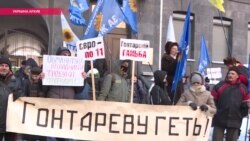 Глава Нацбанка Украины ушла в отставку: на Западе ее хвалят, на родине ругают Глава Нацбанка Украины ушла в отставку: на Западе ее хвалят, на родине ругают