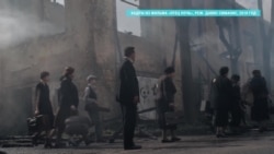 В Латвии вышел в прокат первый за всю историю страны художественный фильм о холокосте В Латвии вышел в прокат первый за всю историю страны художественный фильм о холокосте