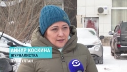 "Сломал штатив и ударил в левый висок. Ударил очень сильно". Журналистка рассказывает, как ее ударил депутат парламента Казахстана "Сломал штатив и ударил в левый висок. Ударил очень сильно". Журналистка рассказывает, как ее ударил депутат парламента Казахстана