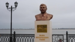 В Новосибирске в третий раз не согласовали установку бюста Сталина В Новосибирске в третий раз не согласовали установку бюста Сталина