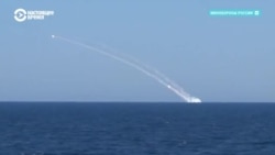 Когда у России закончатся крылатые ракеты Когда у России закончатся крылатые ракеты