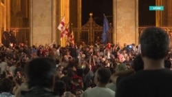 Годовщина противостояния власти и оппозиции в Грузии Годовщина противостояния власти и оппозиции в Грузии