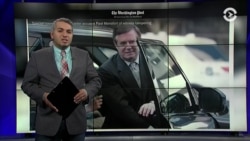 Америка: таинственный украинский партнер Манафорта Америка: таинственный украинский партнер Манафорта