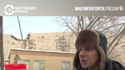 "Меня Господь Бог вытолкнул из дома". Житель Магнитогорска вышел из квартиры за 15 минут до взрыва "Меня Господь Бог вытолкнул из дома". Житель Магнитогорска вышел из квартиры за 15 минут до взрыва