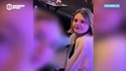 Как погибла Аурелия? В Астане нашли тело 14-летней школьницы, семья не верит в версию о несчастном случае Как погибла Аурелия? В Астане нашли тело 14-летней школьницы, семья не верит в версию о несчастном случае