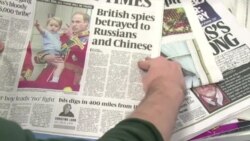 Британская MI6 отозвала агентов из-за Сноудена Британская MI6 отозвала агентов из-за Сноудена