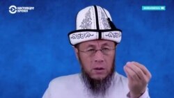 В Кыргызстане имам заявил, что цены на баранину взлетели из-за того, что "подешевело мясо женщин" В Кыргызстане имам заявил, что цены на баранину взлетели из-за того, что "подешевело мясо женщин"