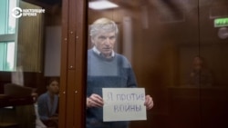 В Москве мундепа Алексея Горинова приговорили к 7 годам колонии за антивоенную позицию
 В Москве мундепа Алексея Горинова приговорили к 7 годам колонии за антивоенную позицию