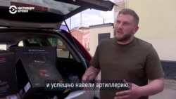 "Байрактар" vs "Орлан". Какие дроны используют ВСУ и армия РФ и как они изменили войну
 "Байрактар" vs "Орлан". Какие дроны используют ВСУ и армия РФ и как они изменили войну