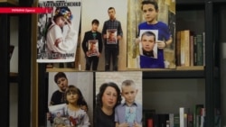 "Мы разочарованы, есть такое слово". Почему семьи военнопленных в Донбассе ищут деньги на аукционах "Мы разочарованы, есть такое слово". Почему семьи военнопленных в Донбассе ищут деньги на аукционах