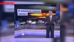 В тени "киевской хунты". Как создавался образ новой Украины в российских СМИ В тени "киевской хунты". Как создавался образ новой Украины в российских СМИ
