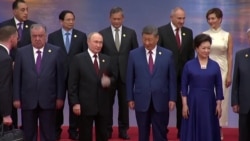 Главы государств ШОС одобрили итоговую декларацию по итогам саммита