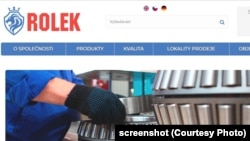 Чешская версия сайта несуществующей в реальности компании