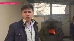 Таджикистан жжет наркотики Таджикистан жжет наркотики