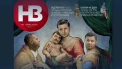 Кто такой Андрей Ермак, новый глава администрации Зеленского Кто такой Андрей Ермак, новый глава администрации Зеленского