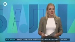 Балтия: российский дрон-камикадзе долетел до Латвии Балтия: российский дрон-камикадзе долетел до Латвии