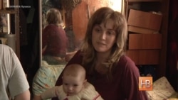 Выжить в Луганске с пятью детьми Выжить в Луганске с пятью детьми