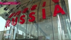 Итальянское турне - "шоу для россиян" Итальянское турне - "шоу для россиян"