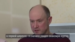 Следствие по делам Майдана завершат до конца года, заявила Генпрокуратура Украины Следствие по делам Майдана завершат до конца года, заявила Генпрокуратура Украины