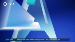 Америка: сделка Израиля с ХАМАС и подготовка к инаугурации Трампа Америка: сделка Израиля с ХАМАС и подготовка к инаугурации Трампа