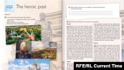 Скриншот из онлайн-версии учебника по английскому для девятых классов