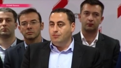 Грузия готовится к самым непредсказуемым выборам в истории Грузия готовится к самым непредсказуемым выборам в истории