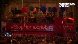 Гей-парад в Мадриде Гей-парад в Мадриде