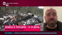 "В моей роте две девчонки: их мотивации позавидует любой взрослый мужик. В соседней роте служат двое геев". Интервью о теробороне Киева  "В моей роте две девчонки: их мотивации позавидует любой взрослый мужик. В соседней роте служат двое геев". Интервью о теробороне Киева