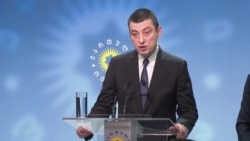 Что известно о претенденте на кресло премьера Грузии Что известно о претенденте на кресло премьера Грузии