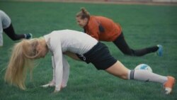 Прекрасная игра: "Мариупольчанка" хочет попасть в Высшую лигу Украины Прекрасная игра: "Мариупольчанка" хочет попасть в Высшую лигу Украины