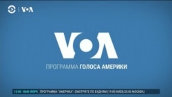 Америка: теракт в Новом Орлеане, 150 бомб на ферме в Вирджинии Америка: теракт в Новом Орлеане, 150 бомб на ферме в Вирджинии