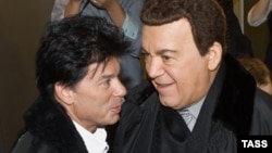 Олег Газманов и Иосиф Кобзон